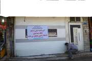 2واحد عرضه مرغ وماهی در شهرستان البرز پلمپ شد